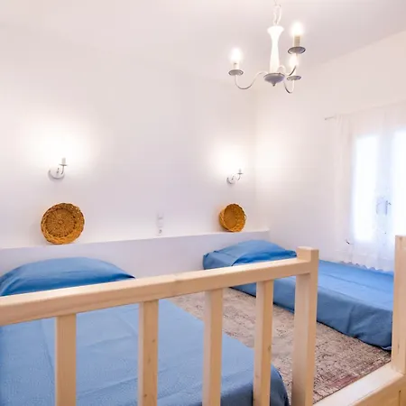 Axoni Windmill House Holiday home Othos