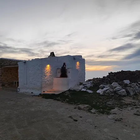 Axoni Windmill House Сasa de vacaciones Othos