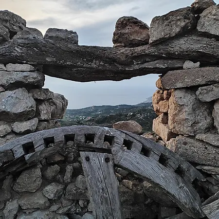 Axoni Windmill House Othos